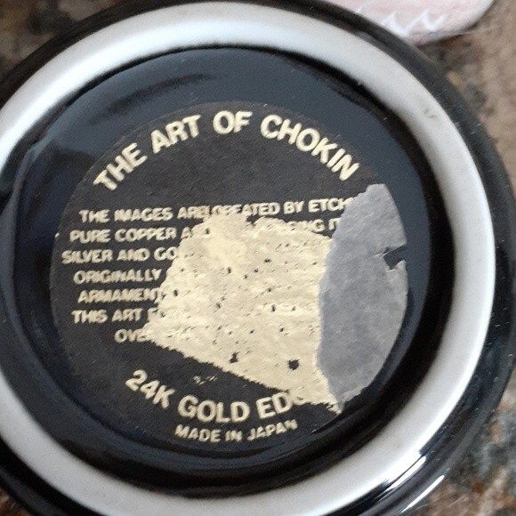 art of chokin calla lily 24k gold dish jewelry trinket box - Picture 2 of 2